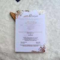 White Acrylic Invitation Card Marriage Invitation Personalized Custom